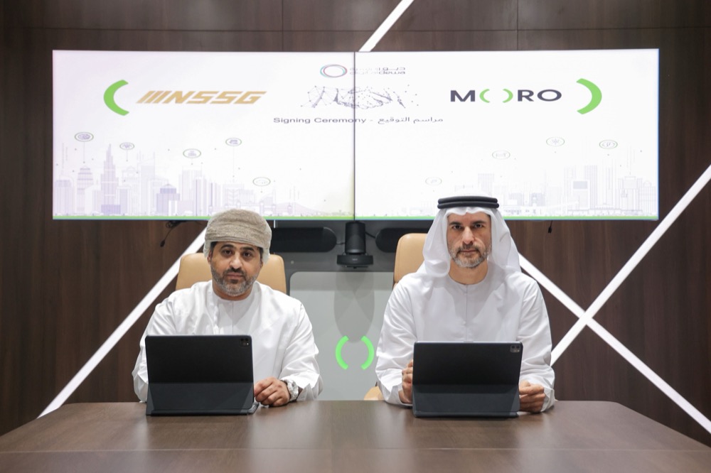 شركة مورو توّقع اتفاقية شراكة مع المجموعة الوطنية للخدمات الأمنية في سلطنة عمان