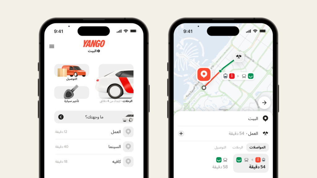 Yango rolls out Public Transport Service, redefining mobility within Dubai