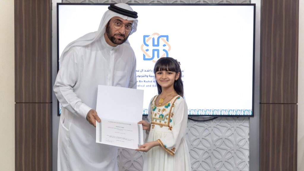 Hamdan Bin Rashid Al Maktoum Foundation Concludes the 2024 Summer Program for Giftedness and Innovation